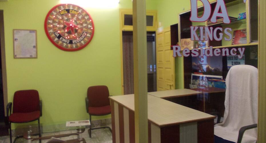 Da King Residency, Gangtok 1